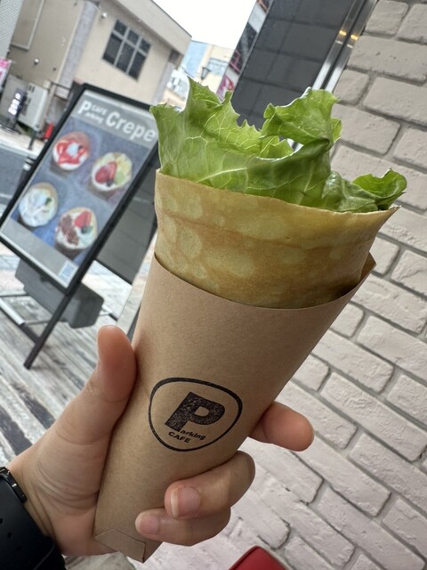 Parking CAFE（パーキングカフェ） - 山形（クレープ・ガレット）