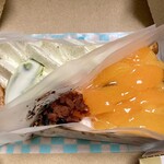 キル フェ ボン - 