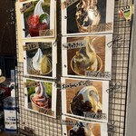 ジョルジオカッパーナ - 