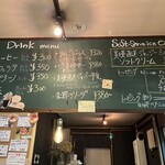 ジョルジオカッパーナ - 