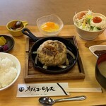 レストラン オタイコ - 新・えちぜんバーグ御膳