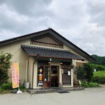 どんぶりや　風とり - 