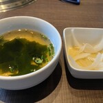 焼肉遊山 - 