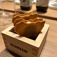 Restaurant Honjin - 