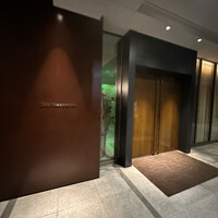 カンテサンス -  カンテサンス -