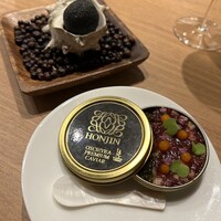 Restaurant Honjin - 