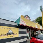 アリーズ・ケバブ つくば本店 - 