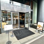 ル・ショコラ・アラン・デュカス - 