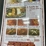 アリーズ・ケバブ - 