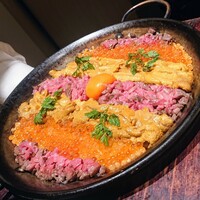 横浜 うしみつ - 