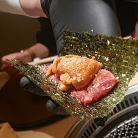 横浜 うしみつ - 