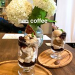 nao coffee - 