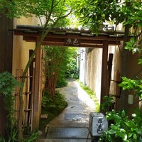 点邑 - 