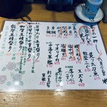 北陸金沢回転寿司 のとめぐり - 