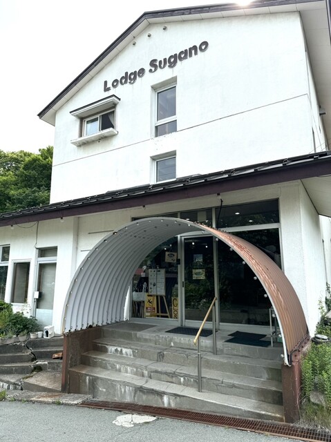 ロッジスガノ - 山形市その他（旅館・民宿）の写真