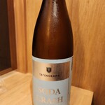 酒と飯 コメマル - ソーダスカッシュ