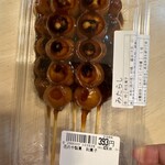 花のや製菓 - 