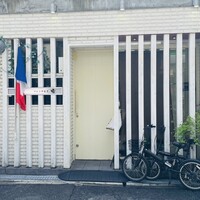 フレンチ割烹 宿 - 