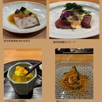 北浜鮨やまの - 