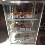 ライスカレー まんてん - 