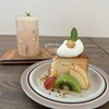 おうちカフェ frukt - 