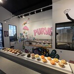 PURVÉ Donut Stop - 