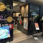 Focacceria la Brianza - 