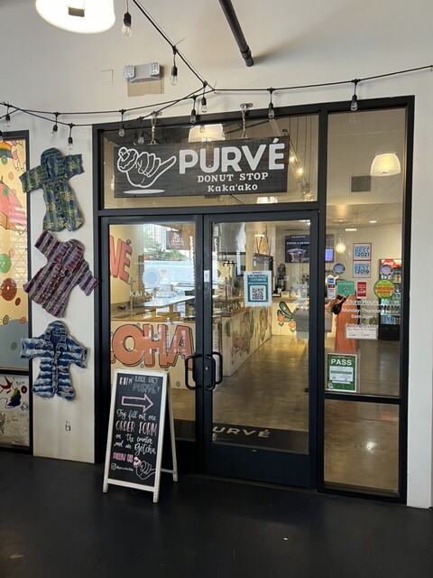 どーなっつ PURVÉ Donut Stop - アラモアナ/ドーナツ | 食べログ