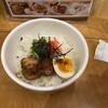 沖縄料理とそーきそば たいよう