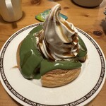 コメダ珈琲店 - 