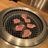 焼肉ホルモンうしごろ 銀座店