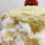 こひる庵 - 枝豆クリームたっぷり！