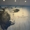 焼肉 The INNOCENT CARVERY 新丸ビル店