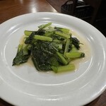 中国四川料理 錦水苑 - 