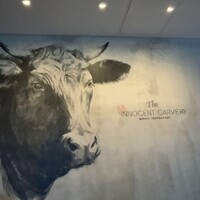 焼肉 The INNOCENT CARVERY 新丸ビル店 - 