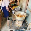 横山商店 - 