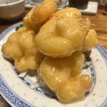 楽関記 - エビマヨ@1,480