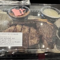 ウルフギャング・ステーキハウス 丸の内店 - 