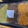 カレーレストラン ヘラディワ 北条2号店