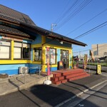 カレーレストラン ヘラディワ - 