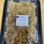 カレーレストラン ヘラディワ - 