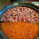 焼肉ホルモン こたろう - 