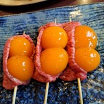 焼肉ホルモン こたろう - 