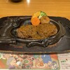 さわやか 沼津学園通り店