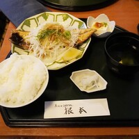 季節料理　根本 - 