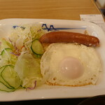 松屋 - 