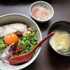 アジアン居酒屋 アレグロ