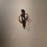 焼き鳥 さいとう - 