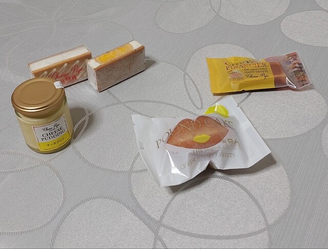 チーズ ピゲ 焼津本店 （Cheese Pige ） - 焼津/パン | 食べログ