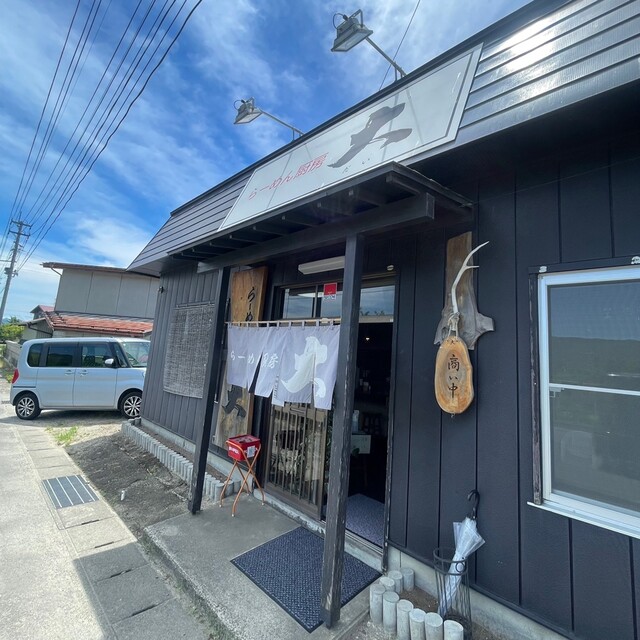 ラーメン厨房 大（ラーメンチュウボウ ダイ） - 医王寺前（ラーメン）の写真